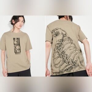 UNIQLO x Attack on Titan - L - Men